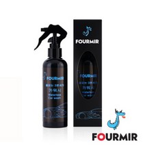 푸르미르 워터리스 카워시 200ml 물없는 3분 세차, 1개