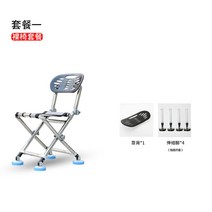 자립 발판 낚시 좌대 초경량 민물 선반 접지, 스탠다드 패키지, A