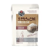 CJ 오천년의 신비 명품구운소금 400g, 4개