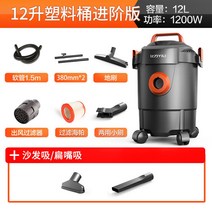 습식 카펫 청소기 쇼파 패브릭 침구 소파 바닥 업소용, Q