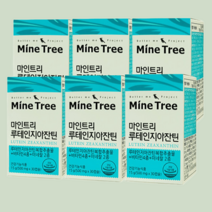 마인트리 루테인 지아잔틴 제아잔틴 20mg 30캡슐 6박스, 마인트리 루테인지아잔틴 6박스