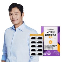 [프롬바이오] 이병헌의 눈건강엔 빌베리플러스 골드 30정x1박스/1개월, 상세 설명 참조, 상세 설명 참조