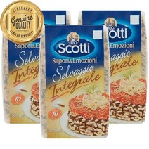영국 Riso Scotti 리조스코티 퀵 쿡 홀그레인 & 와일드 라이스 500g, ３개　(개당 20,300원 - 코드753p)