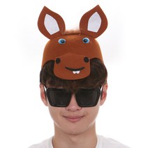 부직포 동물 모자 갈색 말 분장 역할 소품 용품 파티, 단품