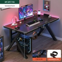 컴퓨터 인터넷 게이밍테이블 홈오피스 데스크탑 PC방책상, 레그+헤드폰걸이+케이블정리+블랙 160X60