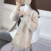 스타일아유 빅단추 여성 여자 데일리 가을 겨울 루즈핏 니트 가디건[AXB6CD214A]