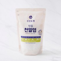 [메가마트]신선도원 명품 천일염 1kg, 1개