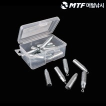 루어베스트 친환경 스틱 싱커 덕용 아연코팅 다운샷 프리 리그, 1/8-1호(40개)