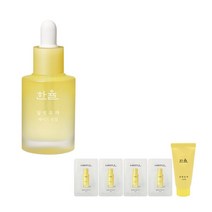 한율 달빛유자 페이스 오일 30ml, (SF)한율 달빛유자 페이스 오일