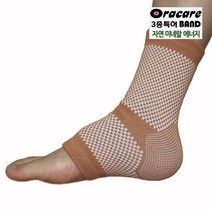Oracare 건강 게르마늄 발목아대 보호대, 1개