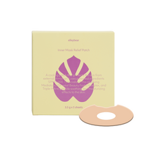 엘리베어 천연스테로이드 이너마스크 릴리프 패치 보습 진정 쿨링 5매입