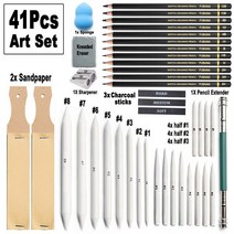 투명아크릴 미술용품점 디자인마카 미술물통 41Pcs 아트 스케치 드로잉 세트 4H-12B 흑연 연필 종이 얼룩 펜 브러쉬 숯 막대 사포 스폰지 와이퍼 지우개 도구, [01] 41Pcs Art Sketch Set