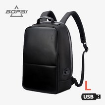 도난방지지퍼 USB 방수 직장인 정장백팩 추천 남성 출퇴근용 대학생 데일리