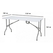 접이식 테이블 브로몰딩 캠핑 듀라 야외 용, 단품