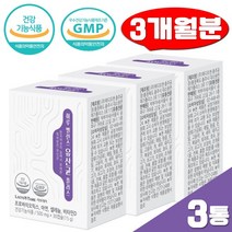 장건강 프로바이오틱스 하루밸런스 셀레늄 유산균 질유래유산균 프롤린 락타아제 NCFM 30캡슐x3 식물성