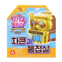 티티체리 차쿤과 응접실, 혼합색상