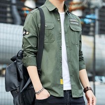 모던바 펍 종업원 바텐더 견장셔츠 남방 옷빨 스타일 코디 나들이 봄가을 데일리웨어