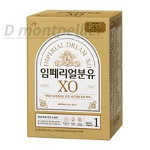 남양유업 임페리얼 XO 분유 1단계, 280g, 2개
