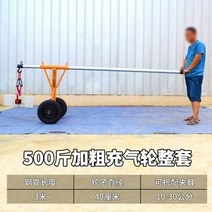 보도블럭 벽돌 집게 기계 타일블록 수동 옹벽 인조화강석블럭 미끄럼방지 블럭 마당보도블럭, 11