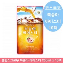 코스트코 복숭아 아이스티 파우치 액상 아이스티 편의점 복숭아 아이스티 음료 10팩