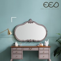 [이드가구] 프렌치 빈티지 엔틱가구 그레이 엔틱 벽걸이 거울 R1557, 단품