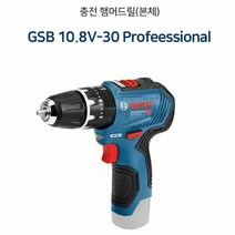 보쉬 충전 햄머드릴 전동드릴 GSB10.8V-30 10.8V 본체, 단품
