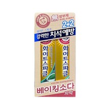 IS 화이트스파클 타르타르 콘트롤치약121g 4입 치약 mo151ea, 1, 본상품선택