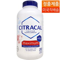 Citracal 시트리칼 칼슘시트레이트 + D3 280카플렛, 1병