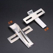 디베아차이슨무선청소기 부속 부품 드로잉 머신 풀 튜브 에저 접착제 항공기 벨트 숄더 스트랩 가죽 핸드, In 88MM Out 44MM