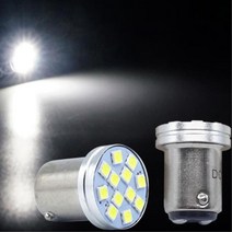 전면파워 화물차용 LED 후진등 윙바디 마이티 트레일러 5톤, 화이트, 더블, 1개