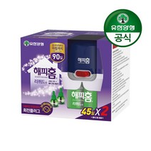 유한양행 [본사직영] 해피홈 리퀴드 플러그형 훈증기+리필 2입(총 90일분), 1개