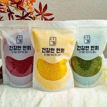 건강한 강황쌀 클로렐라쌀 홍국쌀 3종 골라담기, 홍국쌀1kg, 본상품선택
