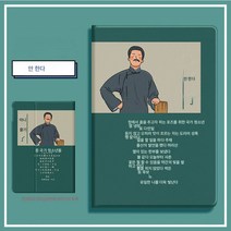 일체형 키보드 커버 10.2인치 태블릿 마우스 세트 Air9.7 케이스 펜슬 포함, [종료]+키보드(마우스+강화필름), Air1/Air29.7인치