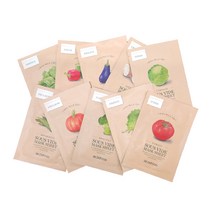 스킨푸드 수비드 마스크시트 10+10 (총20매)