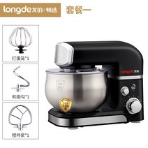 고급 가정용 빵 밀가루 제빵 반죽기 거품기 믹서 고기다짐기 6.5L 1500W, 블랙 패키지 1