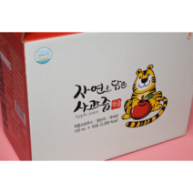 남애농원-부사사과즙