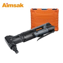 아임삭 14.4V 충전 니블러 AN414B 베어툴+케이스