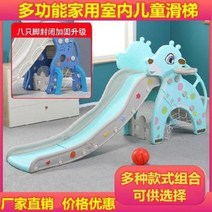 유아 실내놀이터 에어바운스 가정용 미끄럼틀 수영장 실내 보이 접이식 놀이터