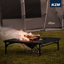 카즈미 아이언 메쉬 화로대 BBQ 캠핑 테이블 II K9T3U012, 상세설명 참조