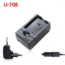 올림푸스 LI-70B 카메라 배터리 호환충전기 차량겸용, 상세페이지 참조