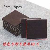 바닥 보양재 보양제 보온재 비닐 보양지18-128 pcs 펠트 의자 다리 패드 5mm 두께 바닥 스크래치 보호 매트, 11 11