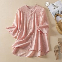 [키리앙] 솔트 에스닉자수 차이나넥 블라우스