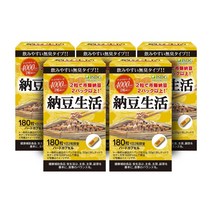 일본 ISDG 낫또키나제 낫토 엑기스 청국장 효소 추출 영양제 180정x5 4000FU, 1개, 기본