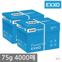 엑소 사무실 오피스 복사지 (EXXO) A4 복사용지(A4용지) 75g 2BOX(4000매)