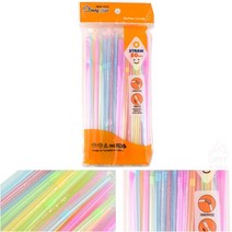 일자빨대 카페빨대 자바라빨대 50P 컬러