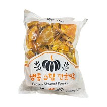 냉동 스팀 단호박 2kg 에브리푸드 아이스박스 기본제공