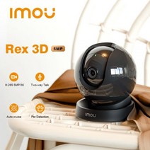 아파트현관 홈cctv 현관문 cctv 홈캠 ip카메라 가정용 IMOU Rex 실내 스마트 홈 사람 및 애완 동물 감지 ONVIF 와이파이 보안 보호 양방향 대화 3 카메라 3D M, Rex 3D 5MP_CHINA | EU 플러그 | 3.