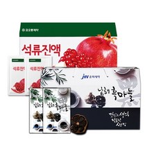 중외 남해흑마늘x코오롱 석류진액 5박스 골라담기, 석류진액2+흑마늘3