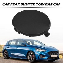 견인고리 자동차 트레일러 카고 견인장치 자동차견인고리 car Rear 범퍼 견인 바 캡, 4-없음