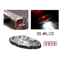 대성부품/LED 끝단표시등/화이트/레드/12V/24V/FT-038/인증/검사/트레일러/특장차/카라반/모터홈/백색/적색/캠핑카/추레라/겸용/자동차검사/방수/글리오엘이디/후면등/IP6, FT-038 끝단표시등(화이트/레드)